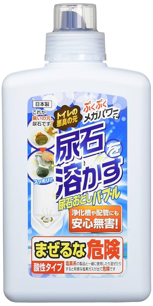 こちらは　ととです　　　　　　　　　　　　　　　　　　　　　尿石ケア こちらは とと様 専用です 尿石ケア